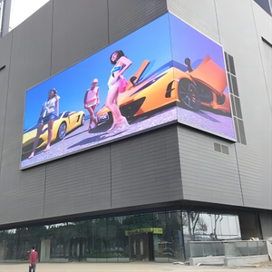 P8 Outdoor Festes Vollfarb-LED-Werbedisplay